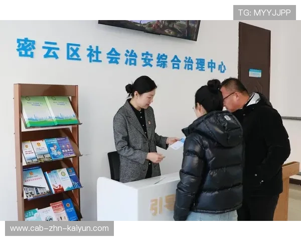 琑队如何推动青训课程与地方企业深度联动